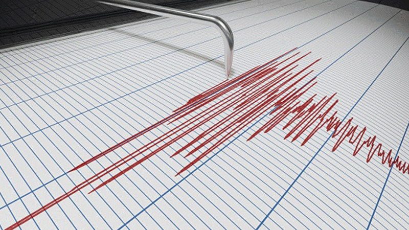Se registra fuerte sismo en Turquía thumbnail