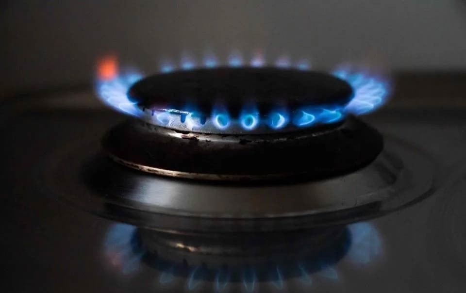 gas-NWvpcFlHY thumbnail